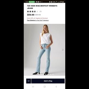 Levi's Light Blue Women's Jeans